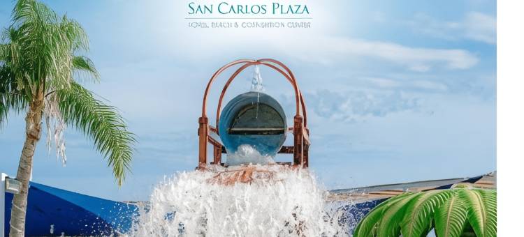 圣卡洛斯广场酒店(Hotel San Carlos Plaza)图片