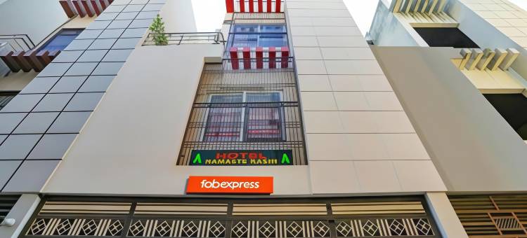 Fabexpress 祈祷卡希酒店(FabExpress Namaste Kashi)图片