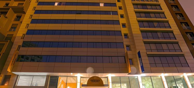 普瑞米尔卡萨布兰卡市中心酒店(Premiere Classe Casablanca Centre Ville)图片