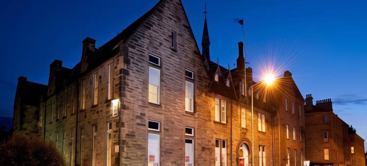爱丁堡市莱昂纳多酒店(Leonardo Edinburgh City)图片