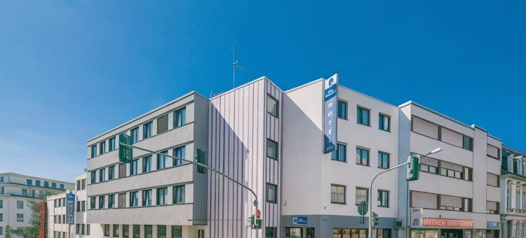 皮尔马森斯贝斯特韦斯特酒店(Best Western City Hotel Pirmasens)图片