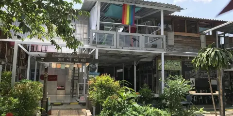 椰茲椰茲全佳旅館