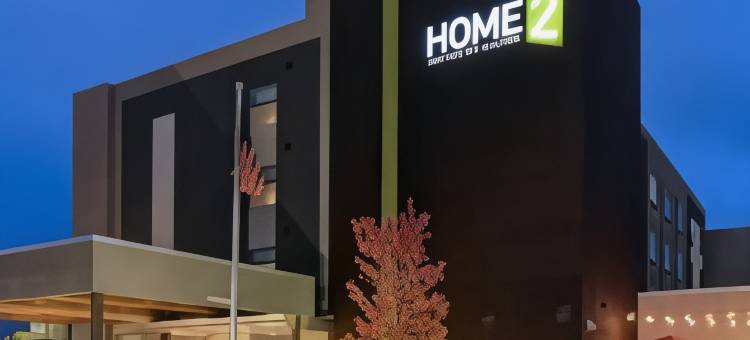 东汉诺威希尔顿惠庭套房酒店(Home2 Suites by Hilton East Hanover)图片