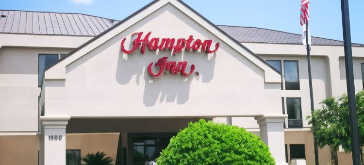 希尔顿欢朋酒店-埃德尔(Hampton Inn Adel)图片