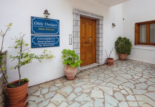 Odos OneironHotel Overview