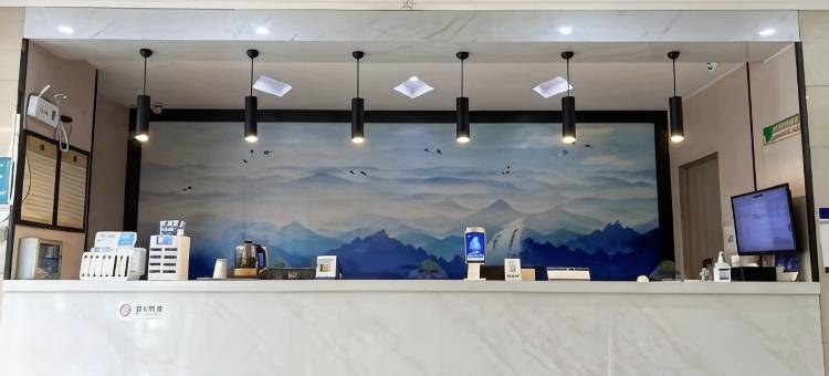 格林豪泰(马鞍山红旗南路蒙牛乳业店)图片