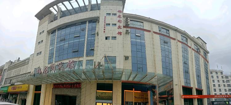 锦龙阁酒店(金华浙师大店)图片