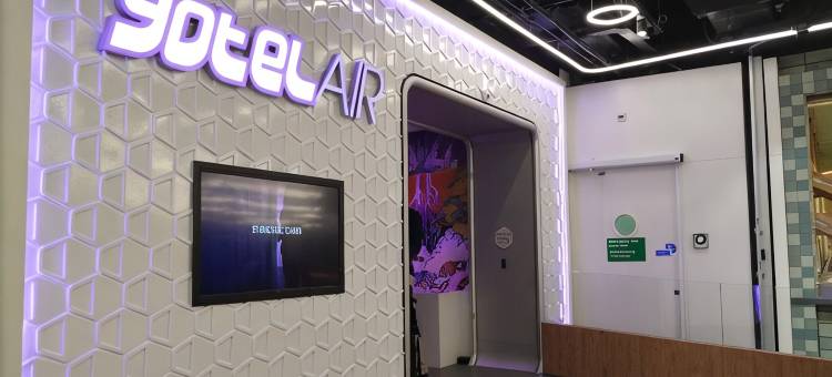 阿姆斯特丹史基浦优特艾尔过境酒店(Yotelair Amsterdam Schiphol Transit Hotel)图片