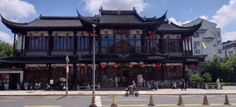 诗澜酒店(昆山玉山广场地铁站店)图片