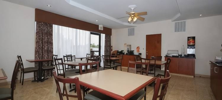 凯艺套房酒店(Quality Inn & Suites)图片