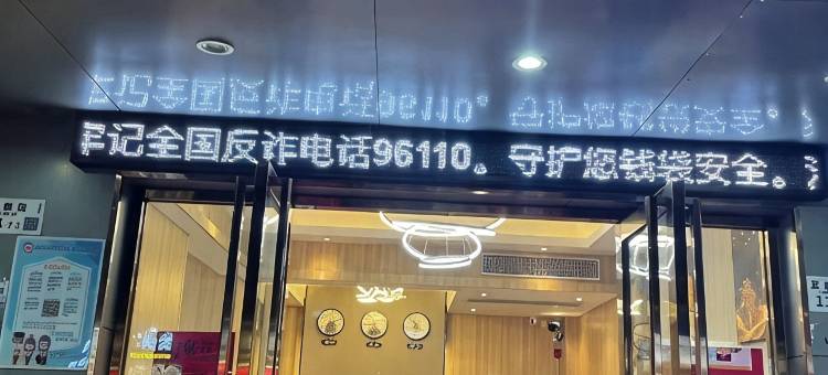 西亚酒店图片