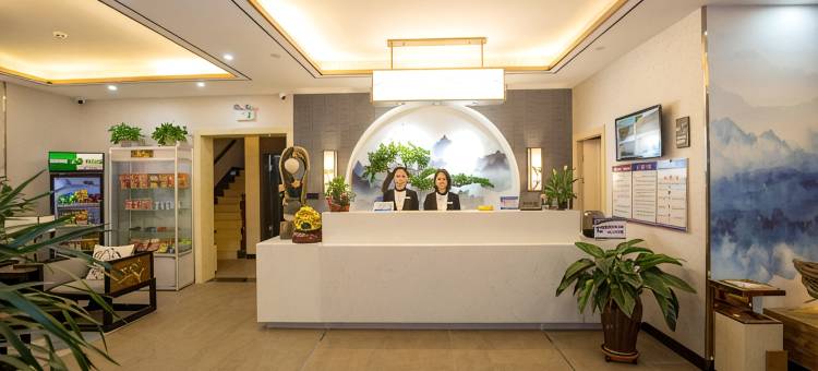 长治桔栀春天酒店图片
