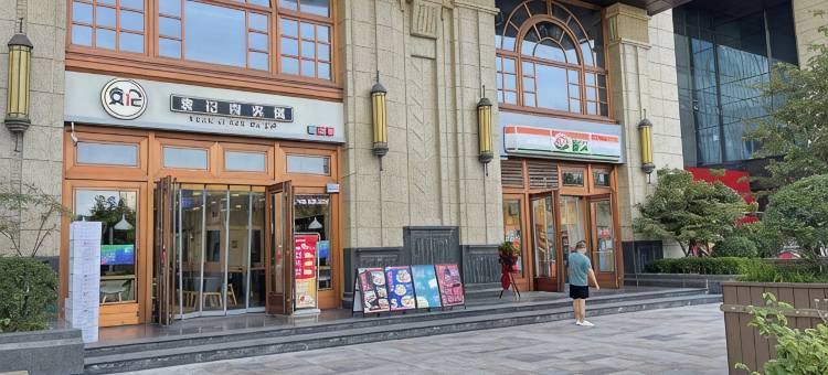 56号电竞民宿(团结南路丨高新医院店)图片