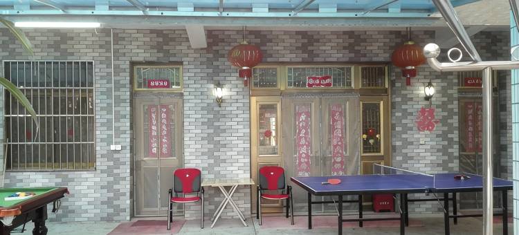 上海佳居农家乐图片