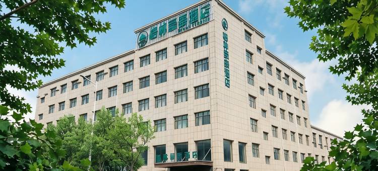 格林豪泰酒店(吴忠高铁站店)图片