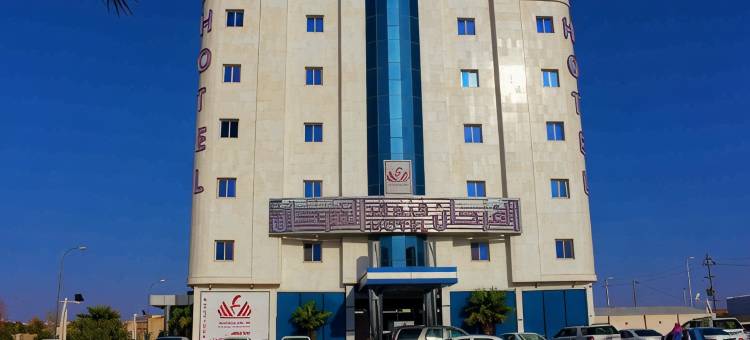 Diyafat Al Saada Residential Units -Hafr Abatin - Al Waha图片