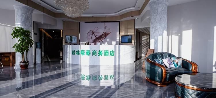 格林豪泰酒店(唐山曹妃甸区南堡开发区商务店)图片