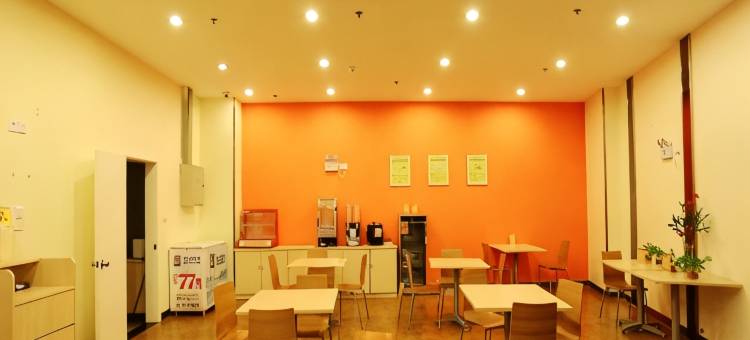 7天连锁酒店(南京江宁大学城店)图片
