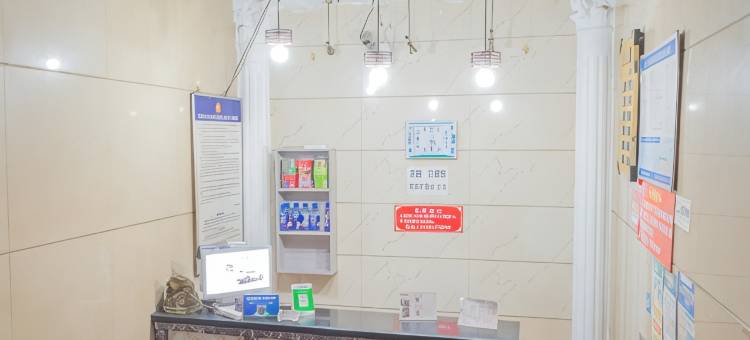 凯悦宾馆(重庆永川店)图片