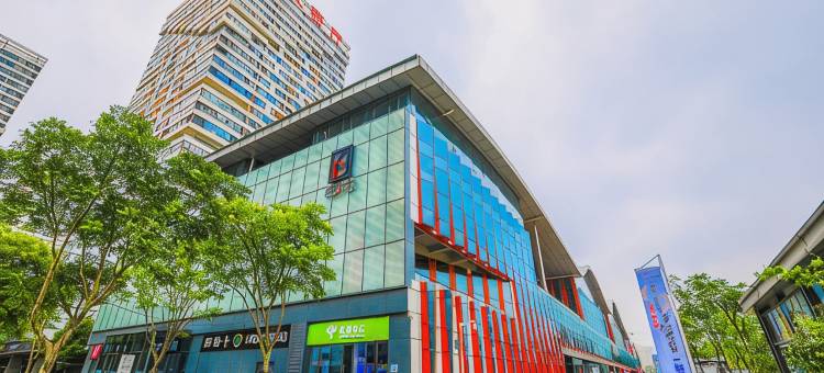 悦居公寓(武汉客厅极地海洋公园店)图片