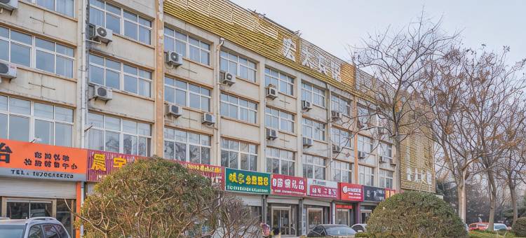 宏太宾馆(临朐骈邑路一店)图片