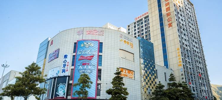 BEST国际公寓酒店(大亚湾比亚迪世纪城店)图片
