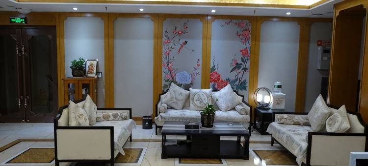文县嘉廷酒店图片