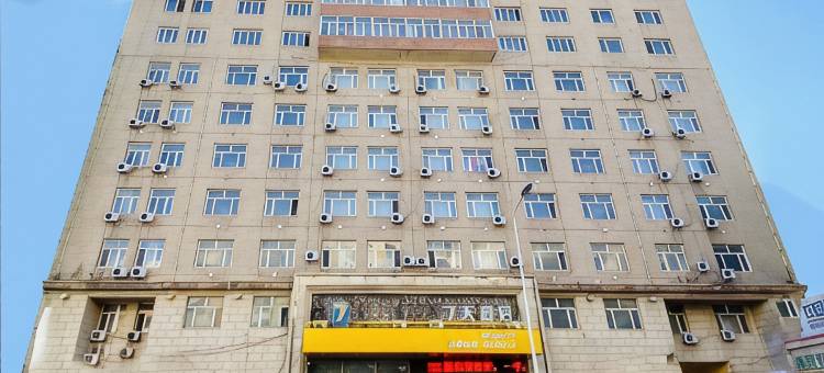 7天酒店(哈尔滨医大一院店)图片