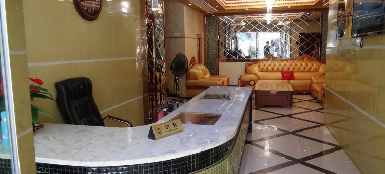 阆中金华宾馆图片