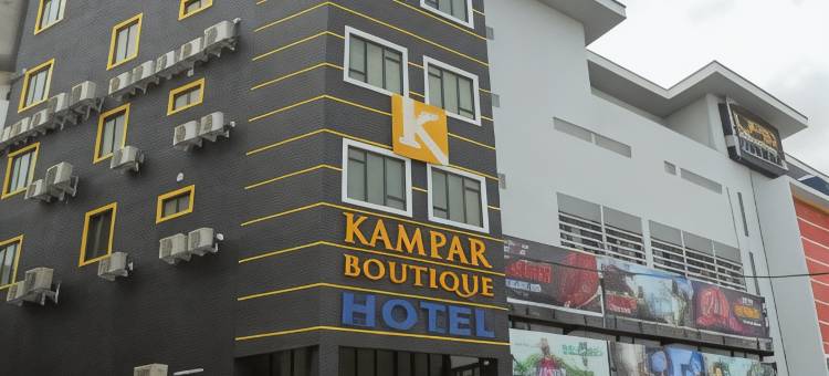 金宝精品酒店-旧城电影院(Kampar Boutique Hotel)图片