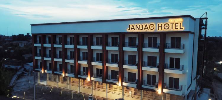 珍约酒店(Janjao Hotel)图片