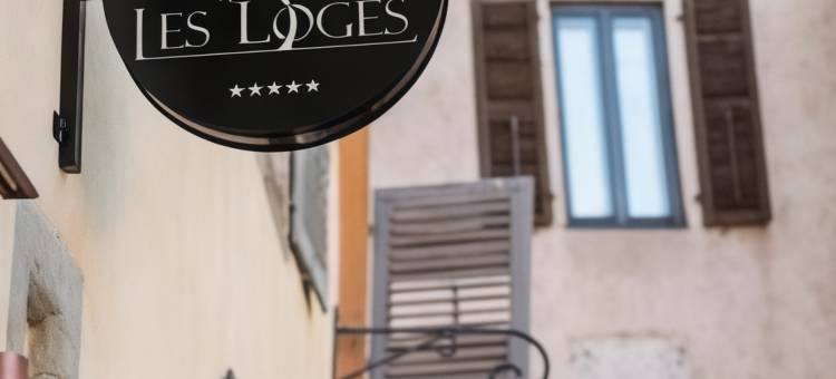 莱斯洛格斯安奈斯老城酒店(Les Loges Annecy Vieille Ville)图片