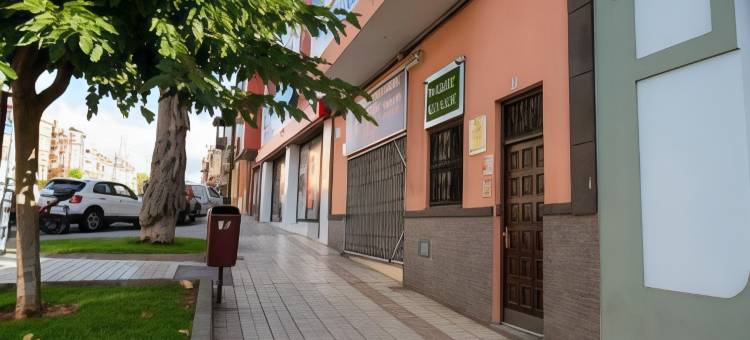 阿瓜尔巢穴旅舍(Aguere Nest Hostel)图片