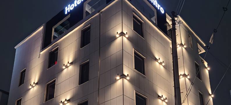 Hotel Intro 春川(Hotel Intro, chuncheon)图片