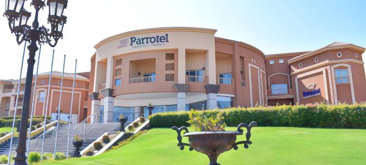帕罗特尔海滩度假村(Parrotel Lagoon Waterpark Resort)图片