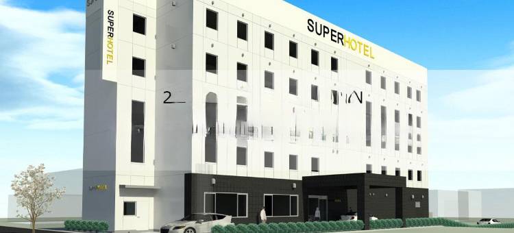 岩手箭巾站东口超级酒店(SuperHotel Yahaba-Eki Higashiguchi)图片