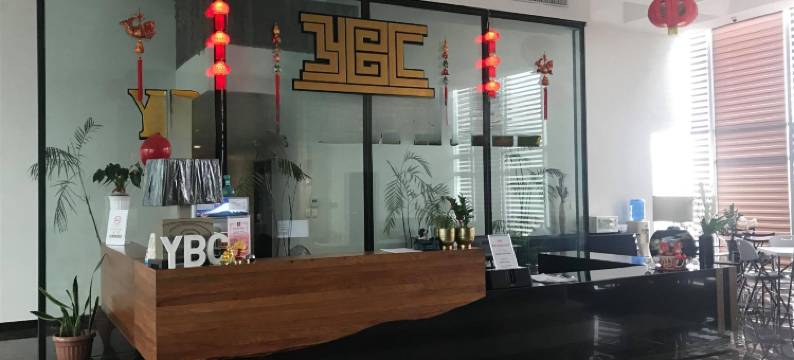 YBC大酒店(YBC Grand Hotel)图片