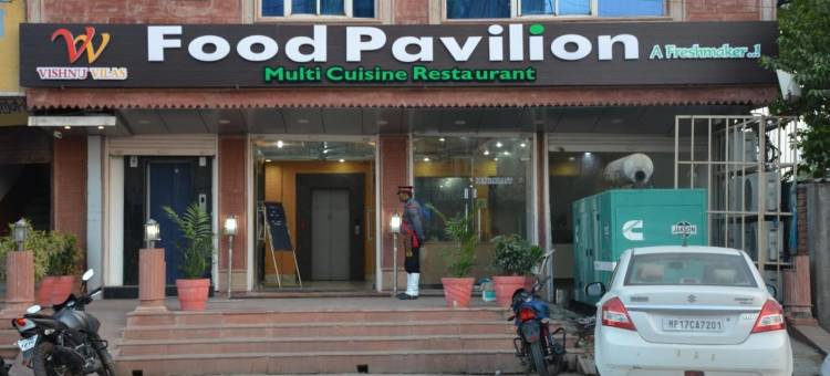 毗湿奴维拉斯酒店(Hotel Vishnu Vilas)图片