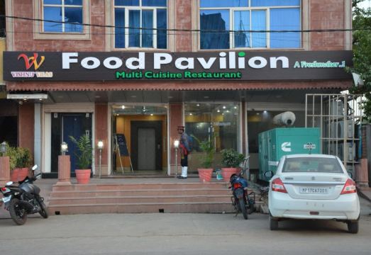 Hotel Vishnu Vilas Hotel Overview