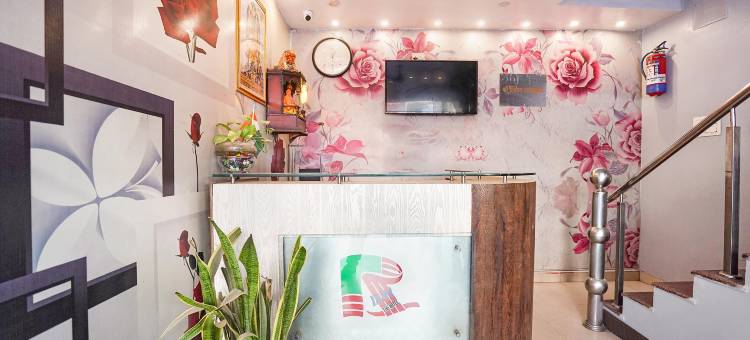 Via R Inn - Nr Prayagraj Railway Station图片