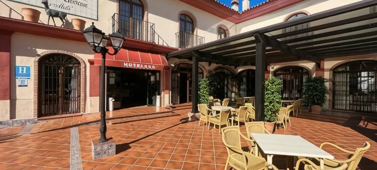 锡耶纳乌瑞克酒店(Hotel Sierra de Ubrique)图片
