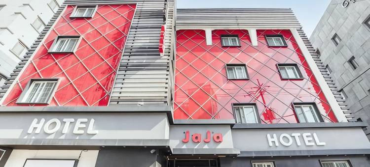 Jaja 高义酒店(Hoegi JaJa Hotel)图片
