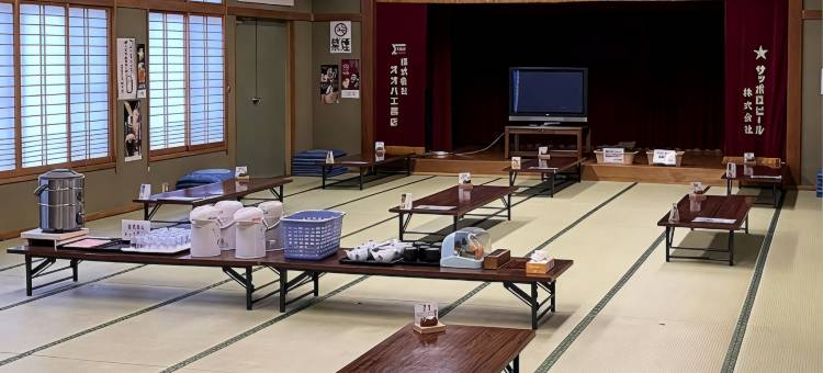 成田温泉(Narita Onsen)图片