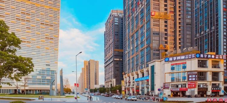 XEM希悦艺术酒店(重庆江北国际机场店)图片
