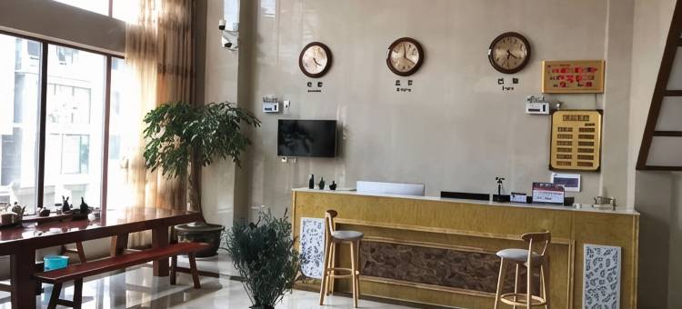 石屏龙朋腾达酒店图片