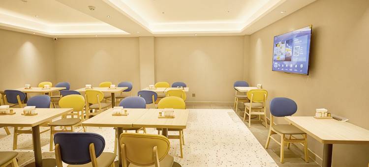 7天酒店(济南钢城区颜庄公园店)图片