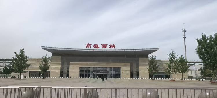 铂庭时尚酒店图片