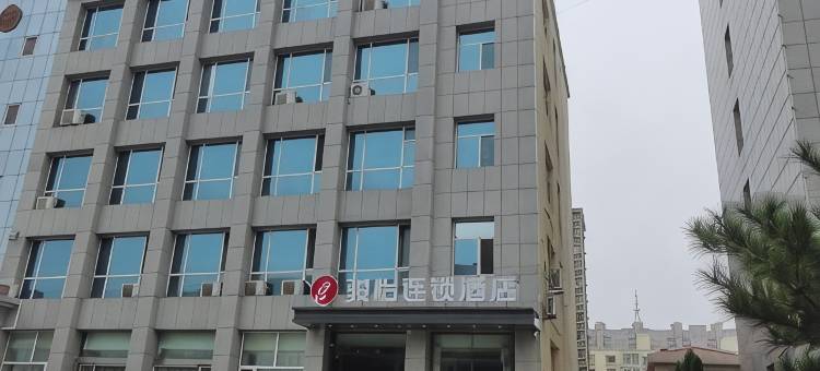骏怡连锁酒店(盂县市场监督管理局店)图片