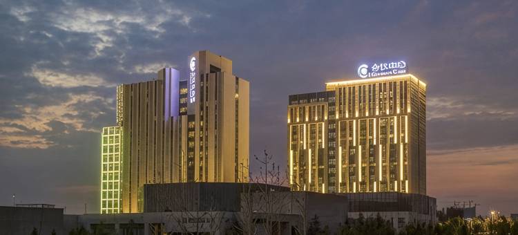 扬州会议中心(明月湖店)图片
