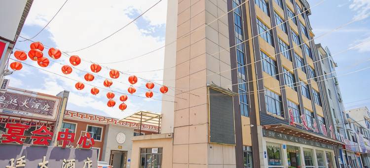 枝江皇廷大酒店图片